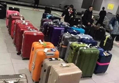 勃利行李托运
